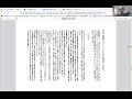 京都面白大学第272講「ロックンロール神話考Ⅱ末法篇2024」自作自演独り芝居　2024年9月17日　初演：1970年6月大阪心斎橋、再演：公益財団法人日本心霊科学協会2025年1月26日（日）午後