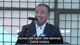 Bakan Bozdağ: \