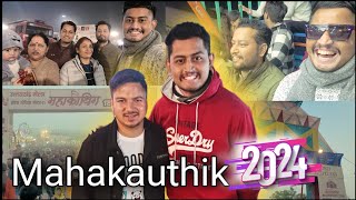 Mahakauthik 2024 || झूले में हालत खराब हो गई | #mahakuthik #rawatnjvlogs