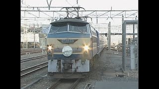 豊橋駅にブルートレインが！寝台特急さくら・はやぶさ　豊橋駅に到着そして発車