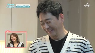 [예능] 아빠 본색 179회 _ 191222_  광렬 인턴의 휴일 (feat. 폭풍 불만 랩)