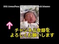 ニプロ深耕アッパーで【ジャガイモ用フワフワ整地】