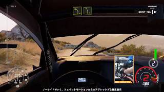 【橙ch. Mac】オフィシャル砂ダーティズム：ノーサイドゲーム de ロケハンの旅［WRC8］