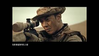 NEW FULL HD SNIPER MOVIE 2021 |#ACTION MOVIE | #TOP HOLLYWOOD ACTION | #NEPALI MOVIE