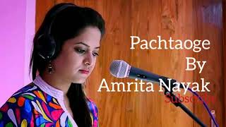 Pachtaoge female version by Amrita Nayak  | Pachtaoge - Jaani | Arijit Singh