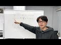 電流と電圧どちらが磁界に影響を与えるか？【中学 理科】２分で分かるよく分かる解説