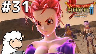 初見でがんばるドラゴンクエストヒーローズ2【女性実況】#31