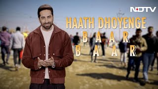 Swachh Maha Kumbh Karegein Sakaar | Ayushmann Khurrana's Message for Maha Kumbh 2025