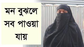 মুরগি পালন নতুনদের জন্য! ব্রয়লারখাদ্য ব্যবস্থাপনার দিকনির্দেশনা মুরগির ওজন দ্বিগুণ ৮৪