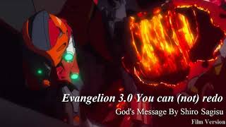 God's Message | Film Version | Evangelion 3.0 You can (not) redo Soundtrack