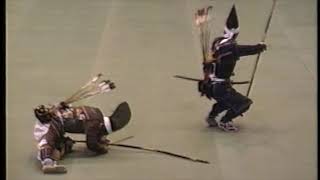 宮崎武道振興演武大会  1/5  (弓道) Kyudo=Japanese Archery 1993 平成5年度