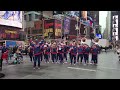 dayton flyer pep band performing in times square new york