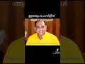 ശരിക്കും നല്ല പോസറ്റീവ് എനർജി തരുന്ന വാക്കുകൾ 🙏