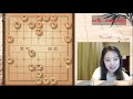 象棋【美女】下棋：需要人陪！ 8月9日 直播