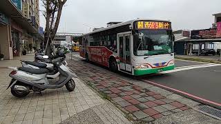 20230118 新竹客運5619 駛離台肥五廠站 MOV 3787