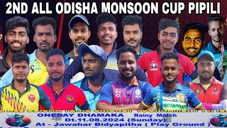 🔴LIVE MATCH !! 2ND  ALL ODISHA MONSOON CUP🏆 !! PIPILI || #RocCricket