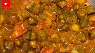 வெண்டக்காய் புளி  கூட்டு| vendakkai puli kootu | Lady's finger recipe|Puli kai |Okra recipe in tamil