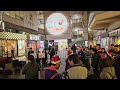 聖誕節報佳音 202412月24日。平安夜 香港自由行