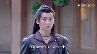 【萌妻食神 第1季】Cinderella Chef S1 EP25 预告抢先看 种丹妮/徐志贤穿越时空秀恩爱 百纳热播剧场