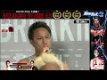 masmunevsダンチメン・あつき！前日記者会見！ブレイキングダウン8.5 切り抜き breakingdown8.5