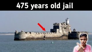 475 Years Old Jail in india ll  sirf 1 Kadi rahata hai history video ??