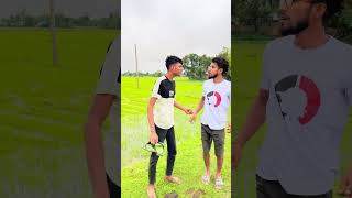 আইয়া পড়ছে রে।সেরা বিনোদন।