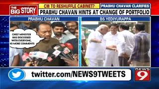 Prabhu Chavan hints at change of portfolio