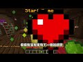 minecraft 麥塊【作弊躲貓貓】99%的獵人【都能騙過殺手】😂 6位youtuber【全都躲起來】 阿神殺人魔虐殺中 全字幕