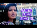 Saawan Barse Tarse Dil - Lyrical  | Hariharan | Sadhana Sargam | 90's Love Song | Sonali, Akshaye