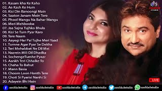 Top 20 Of Alka Yagnik & Kumar Sanu Hits songs Forever new SUPERHIT JUKEBOX #90severgreen #bollywood