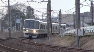 【JR西日本】奈良電車区221系NA406編成＠高井田〜河内堅上('12/01)