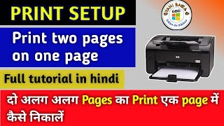 Print setting - Print two pages in one paper