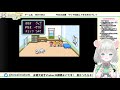 【 mother2 】 04 大人も子供も、おねーさんもハネオツパイも サマーズ～【 御酒よい vtuber】