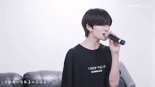 【TF家族三代】 余宇涵翻唱《其实都没有》