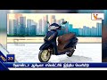 ஹோண்டா ஆக்டிவா எலெக்ட்ரிக் இந்திய வெளியீடு india honda activa electric scooter japan