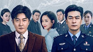 《杠杆 Leverage》预告：郭京飞于毅侦破跨国大案集