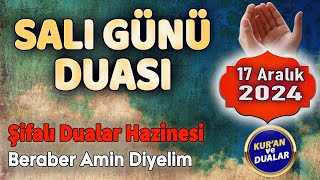 SALI SABAH DUASI DİNLE Kuran ve Dualar