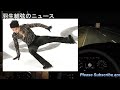 【羽生結弦】羽生結弦「スケートがあるから生きていると思える」プロスケーターとして目指すもの