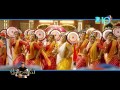 rama rama video song srimanthudu mahesh babu shruti hasan