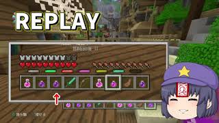 【初投稿】【ゆっくり実況】マインクラフト　バトルミニゲーム【マイクラ】【PS3】【バトル】