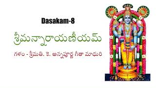 DASAKAM-8