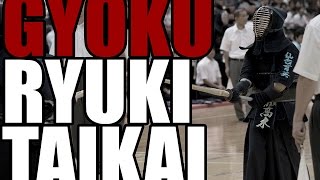 The Gyokuryuki High School Kendo Championships - The Kendo Show