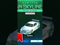 SKYLINE IS BACK!