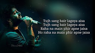 Laal Ishq - lyrics | Ramleela | Arijit Singh