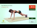 11 min easy workout to do at home everyday