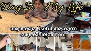 Easter ന് മുൻപ് ഒരു ചെറിയ Preparation | Grocery Haul |Day In My Life Malayalam | #canada #workingmom