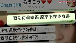 男友唔負責　懷孕18歲女企圖跳樓