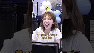 웬디의 영스 복귀 첫방송에 깜짝 메세지를 보낸 🐰아이린과 슬기🐻 | 웬디의 영스트리트