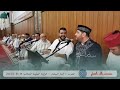 معتصم بالله العسلي أي قلب هام فيكم وسكن u0026 نسمات هواك mutasem alasali