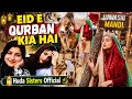 2024 Eid-Ul-Adha Special Kalam | Eid e Qurbaan kia hai | Official HD video | Huda Sisters Official
